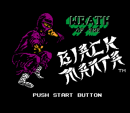 Wrath of the Black Manta (USA)